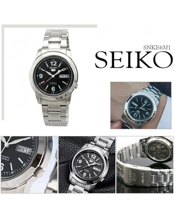 Seiko SNKE63J1