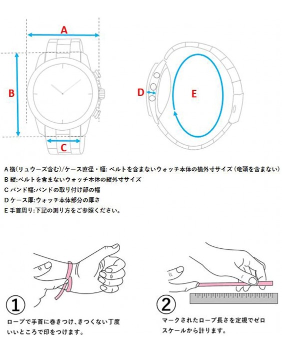 Seiko SND363PC