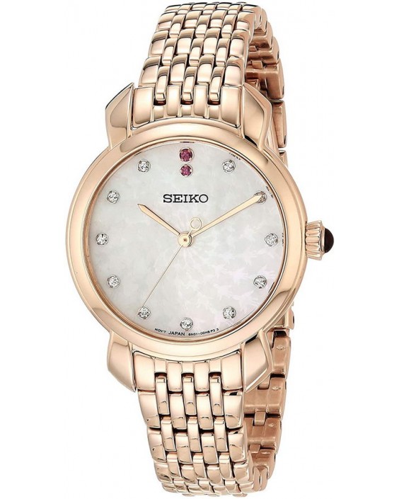 Seiko SUR624