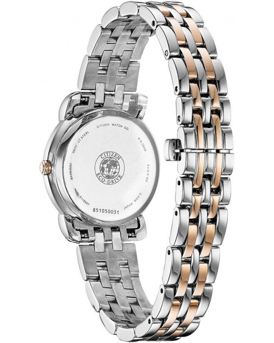 Citizen EM0716-58A