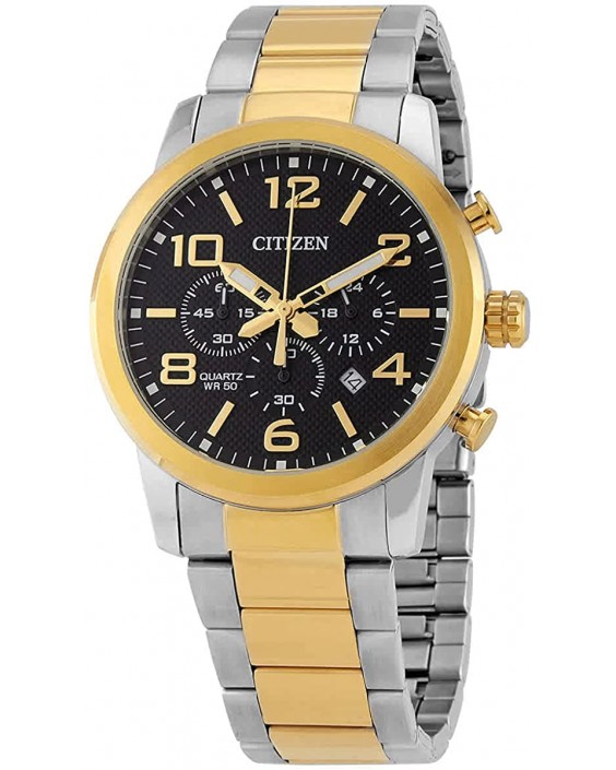 Citizen AN8054-50E