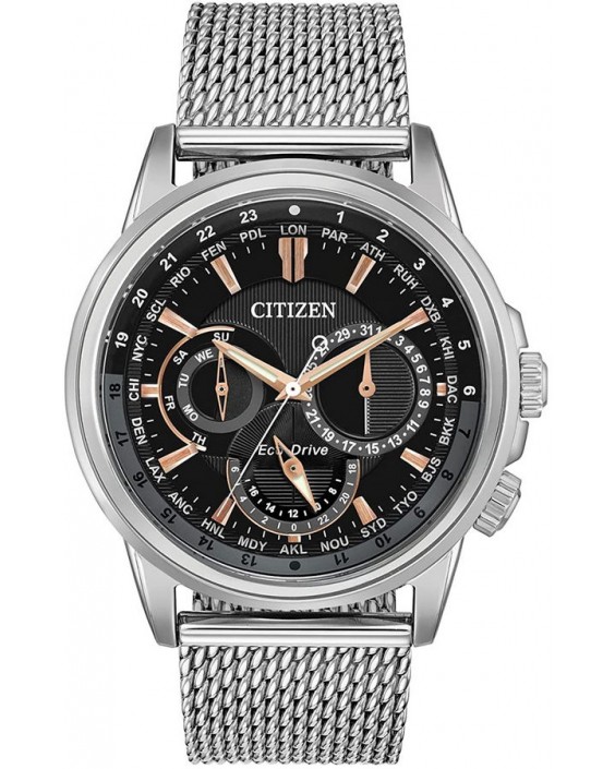 Citizen BU2020-70E