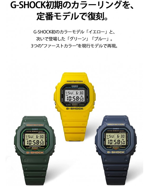 Casio DW-5600REC-9JF