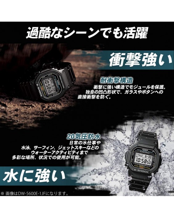 Casio GBX-100-1JF