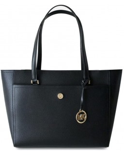 Kabelka Michael Kors Maisie Large Pebbled Kožená 3-in-1 Tote Black MK Signature