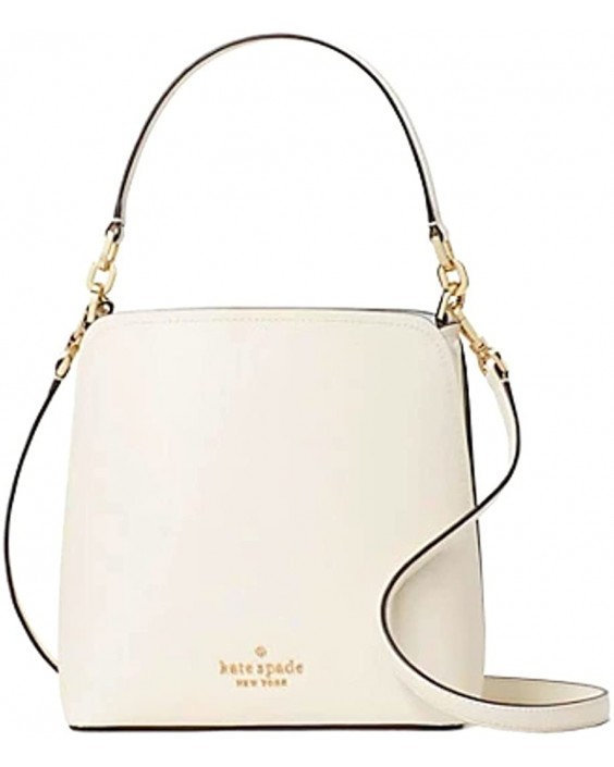 Kabelka KATE SPADE DARCY SMALL BUCKET CROSSBODY PURSE PARCHMENT Kožená