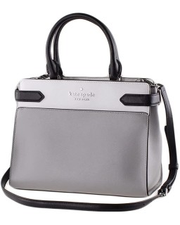 Kabelka Kate Spade New York Staci Medium Saffiano Kožená Satchel Purse (Nimbus Grey)