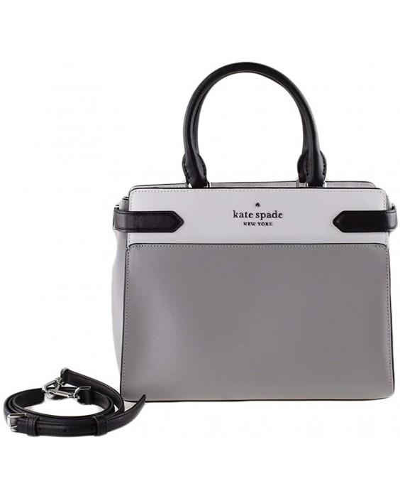 Kabelka Kate Spade New York Staci Medium Saffiano Kožená Satchel Purse (Nimbus Grey)