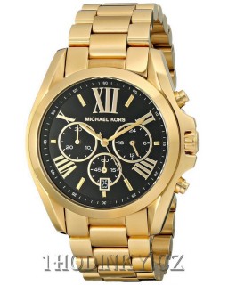 Hodinky Michael Kors MK5739