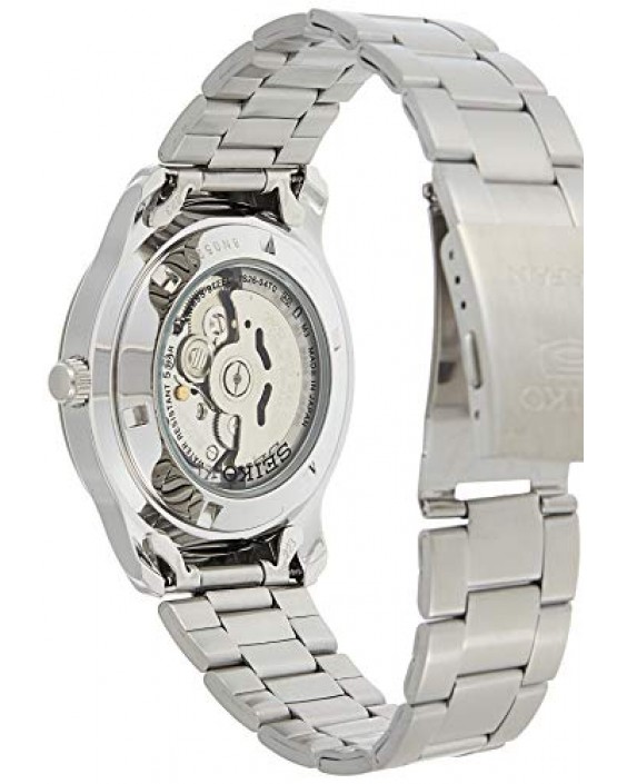 Seiko SNKP15K1 Seiko SNKP15K1