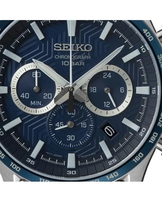 Seiko SSB445P1 Seiko SSB445P1