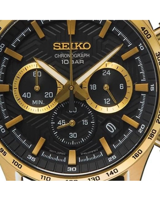 Seiko SSB446P1 Seiko SSB446P1