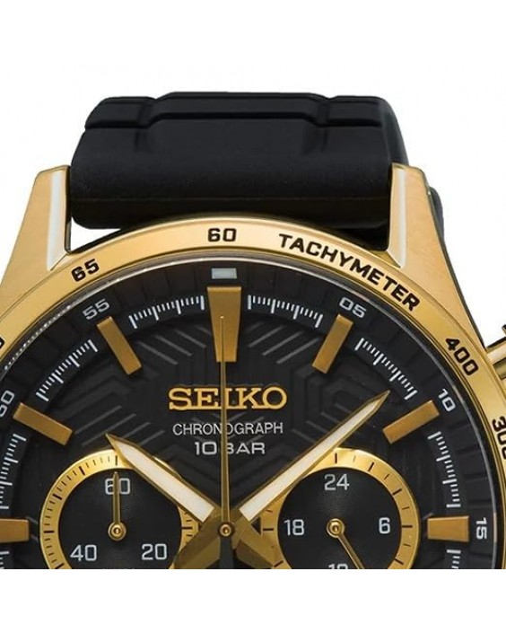 Seiko SSB446P1 Seiko SSB446P1