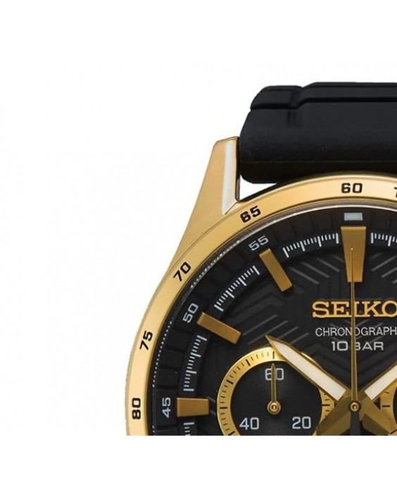 Seiko SSB446P1 Seiko SSB446P1